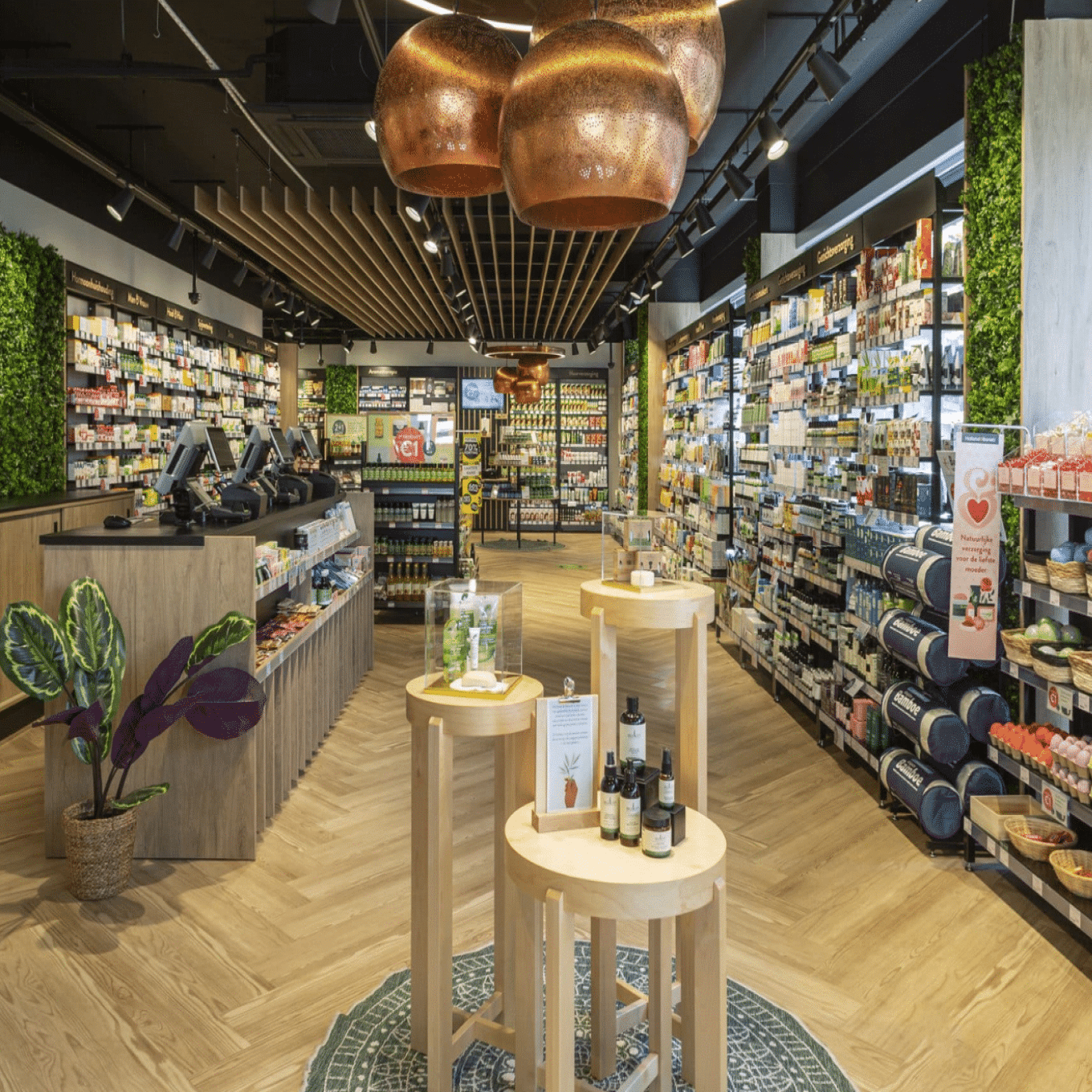 De winkel van Holland & Barrett